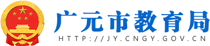 365体育竞彩足球_365日博登录_365bet娱乐注册教育局