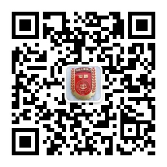 365体育竞彩足球_365日博登录_365bet娱乐注册劳动人事争议仲裁院