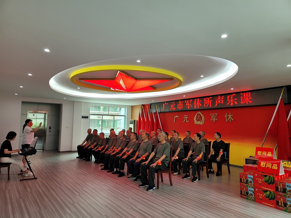 市军休所多措并举提升军休干部（士官）休养质量